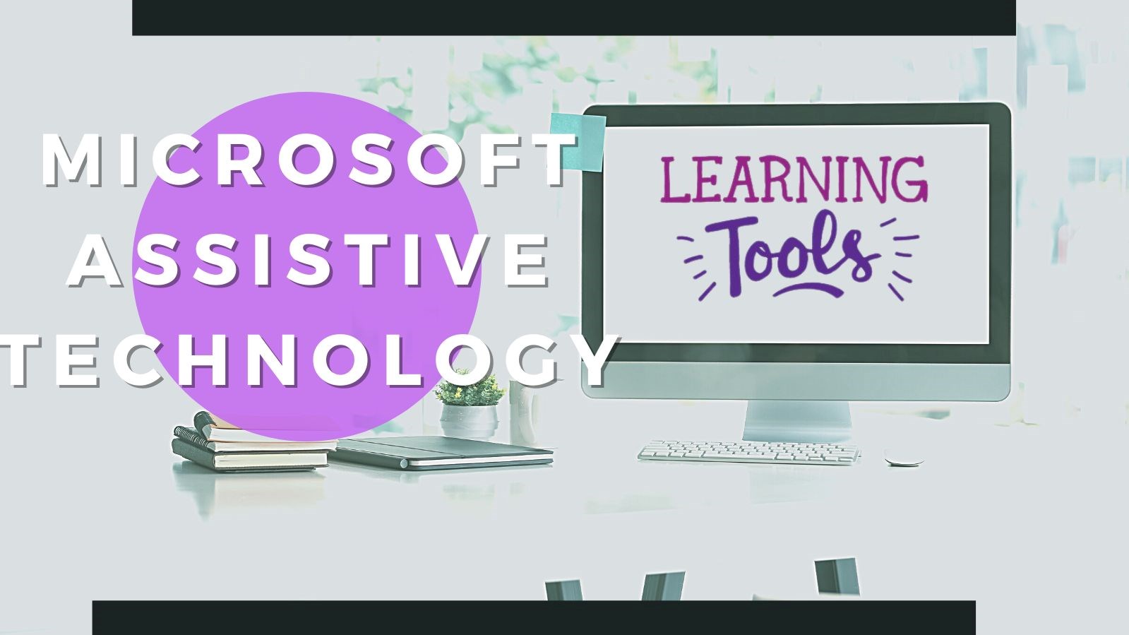 assistive technology